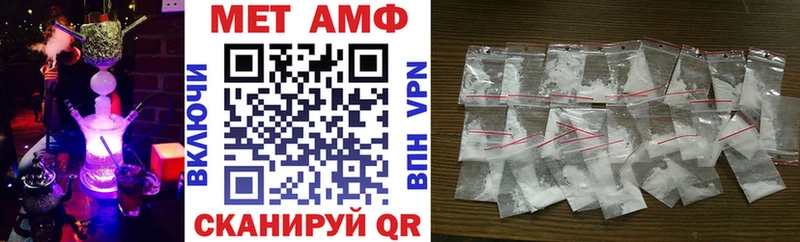 наркотики Катав-Ивановск Amphetamine 98%