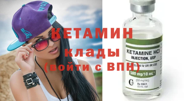 хмурый Семёнов