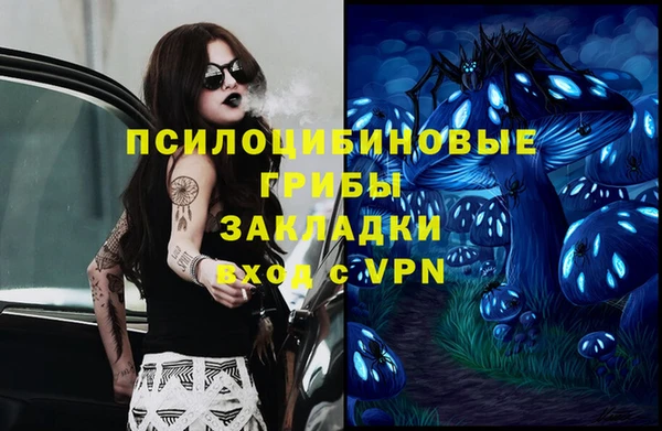 первитин Алзамай