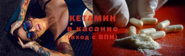 мдма Семикаракорск