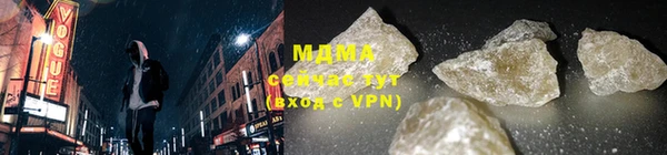 гашишное масло Семилуки