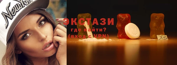 хмурый Семёнов