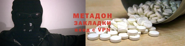первитин Алзамай