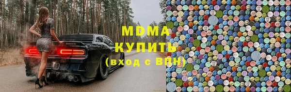 эйфоретик Алексеевка