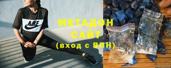 эйфоретик Алексеевка
