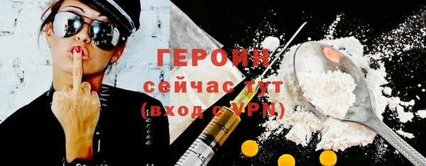 мдма Семикаракорск