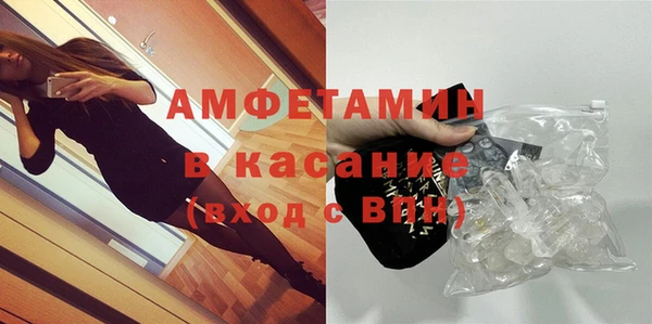 эйфоретик Алексеевка