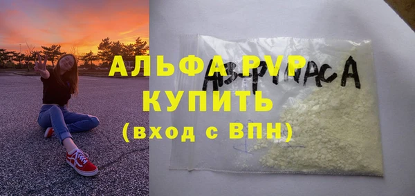 кокс Абдулино