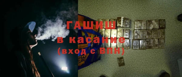 кокаин премиум Алексин